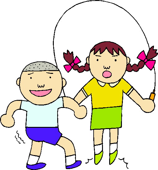 Children Clip Art Playing