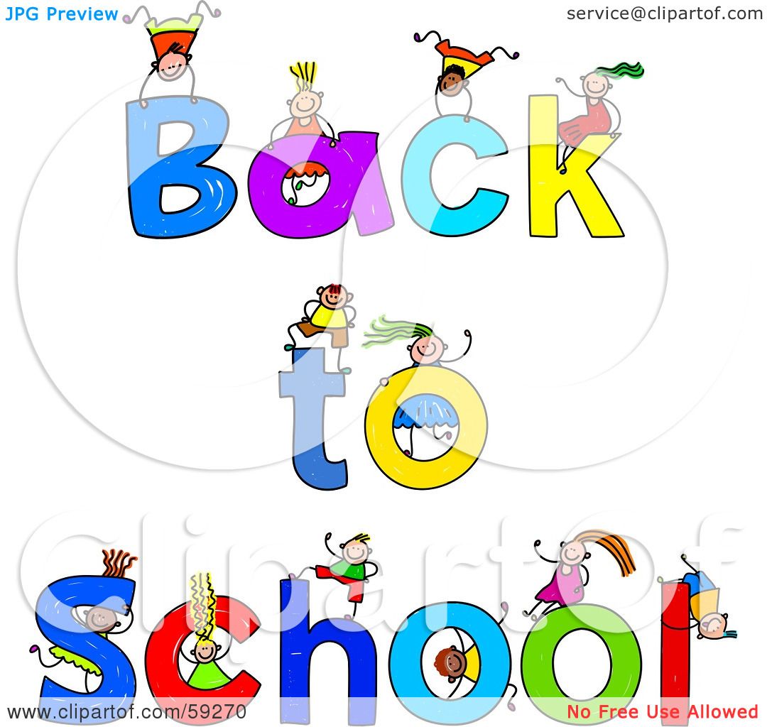 Children Playing At School Clip Art