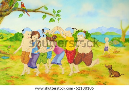 Clipart Children Playing Outside