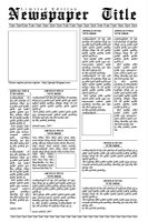 Free Newspaper Template For Microsoft Word