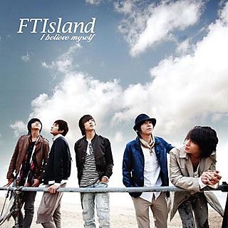 Ft Island Profile