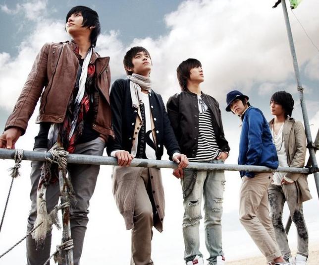 Ft Island Profile