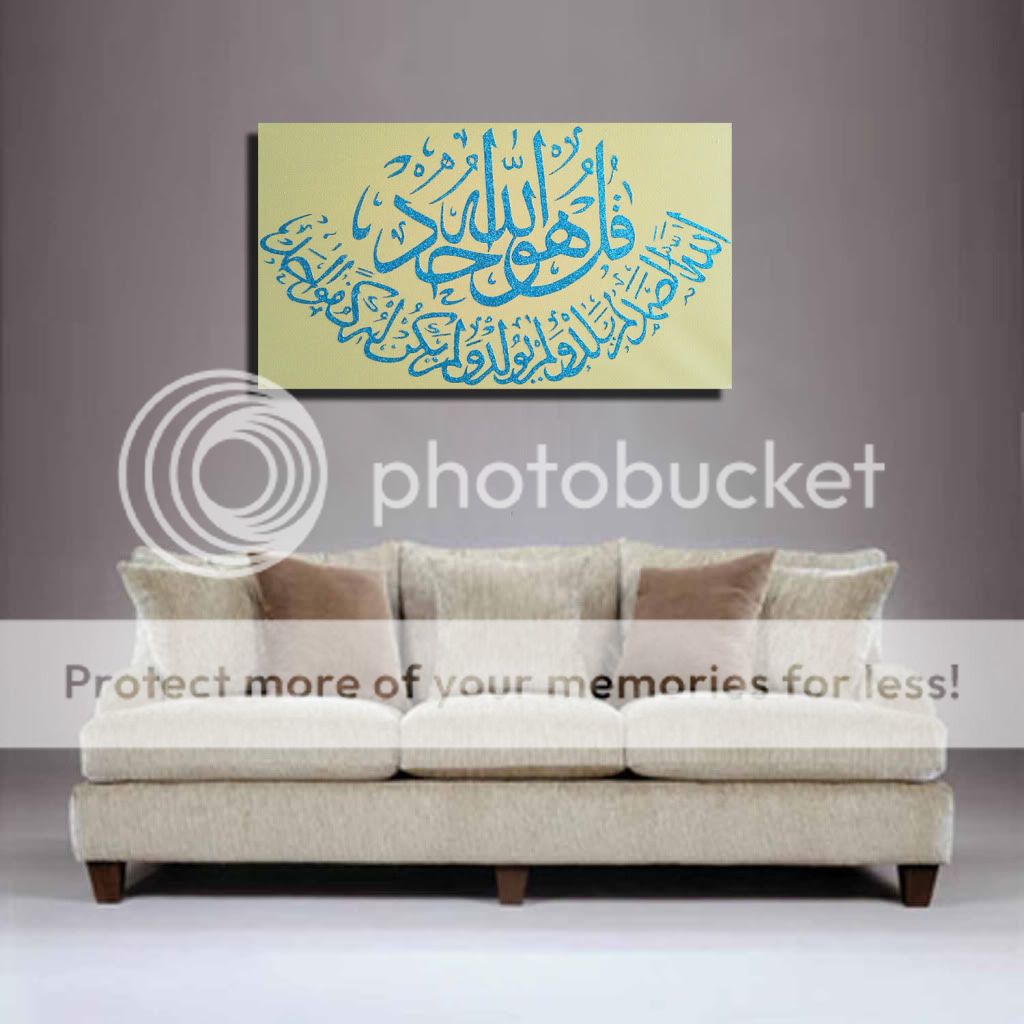 Islamic Canvas Art Uk