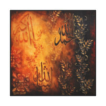 Islamic Canvas Art Uk