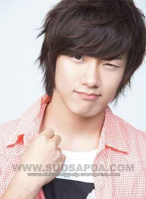 Minhwan Ft Island Profile