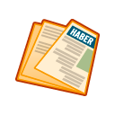 Newsletter Icon Free