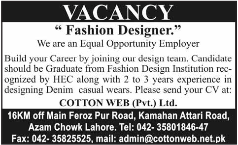 Newspaper Ads For Jobs Pakistan