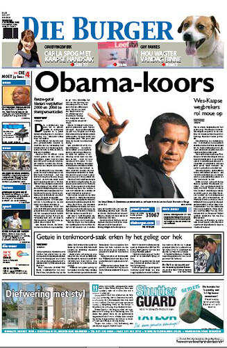 Newspaper Front Page