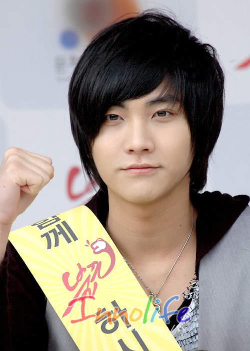 Song Seung Hyun Ft Island Profile