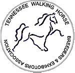 Walking Horse Logo